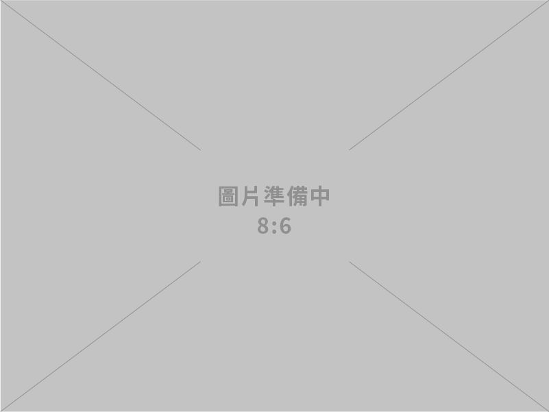 主持治安會報 卓揆：中央地方協力打黑反毒 強化青少年保護 打造安全臺灣